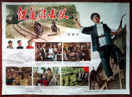 富克旺根音乐学院 Diploma