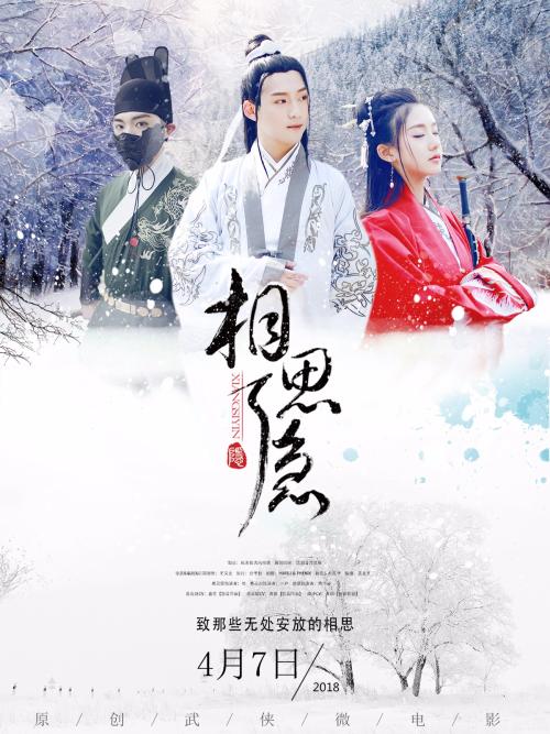 高等学历认证报告怎么申请